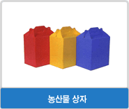  깰 