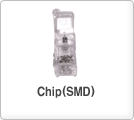 Chip(SMD)