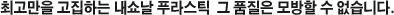 Ư¡